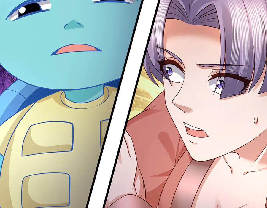 《一力破诸天万界》第75话 偷蛋贼 第31页