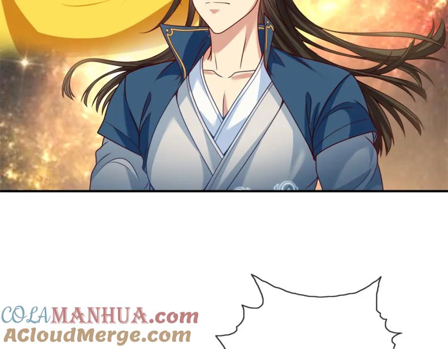 我可以无限顿悟 第74话 万里无一 第34页