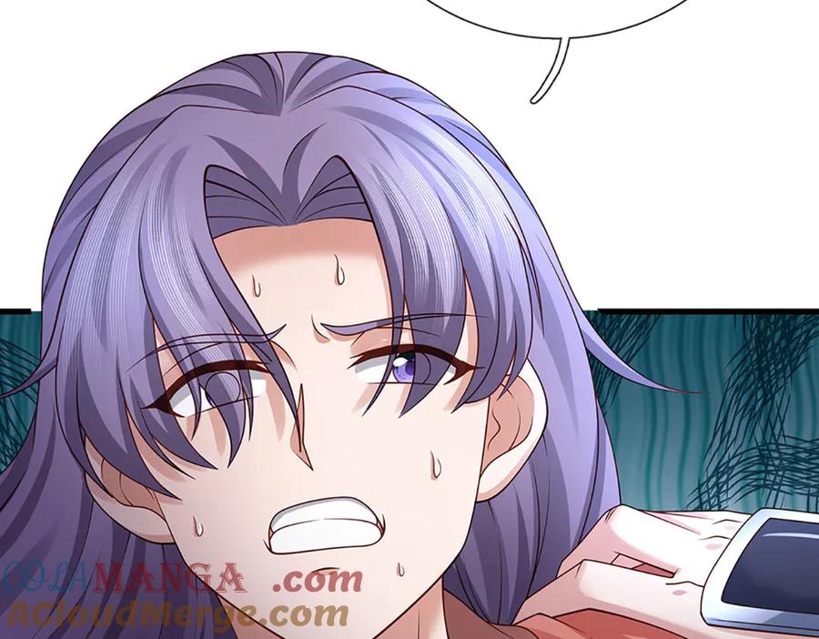 《一力破诸天万界》第75话 偷蛋贼 第39页