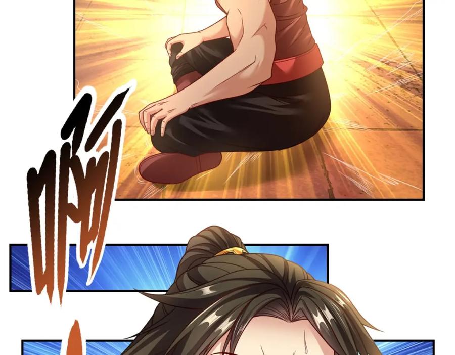 我可以无限顿悟 第74话 万里无一 第5页