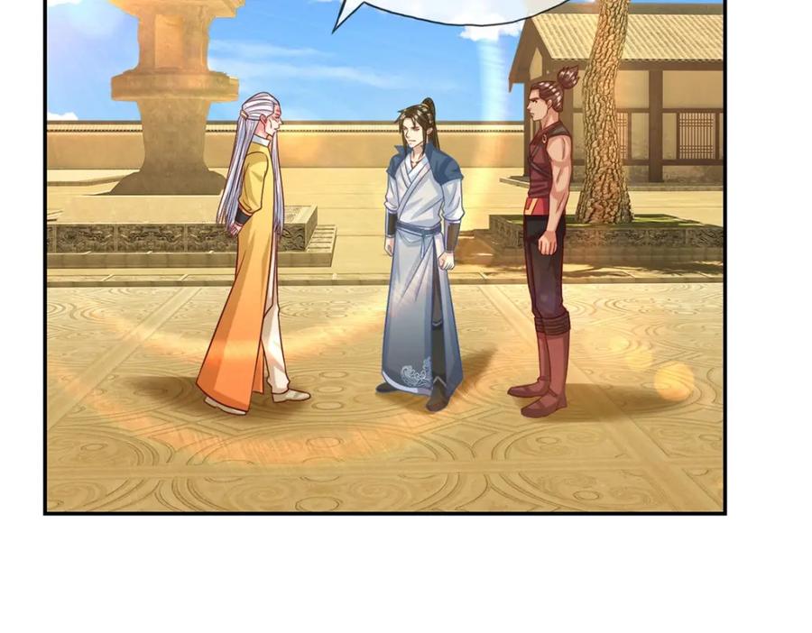 我可以无限顿悟 第75话 寿元将尽 第38页