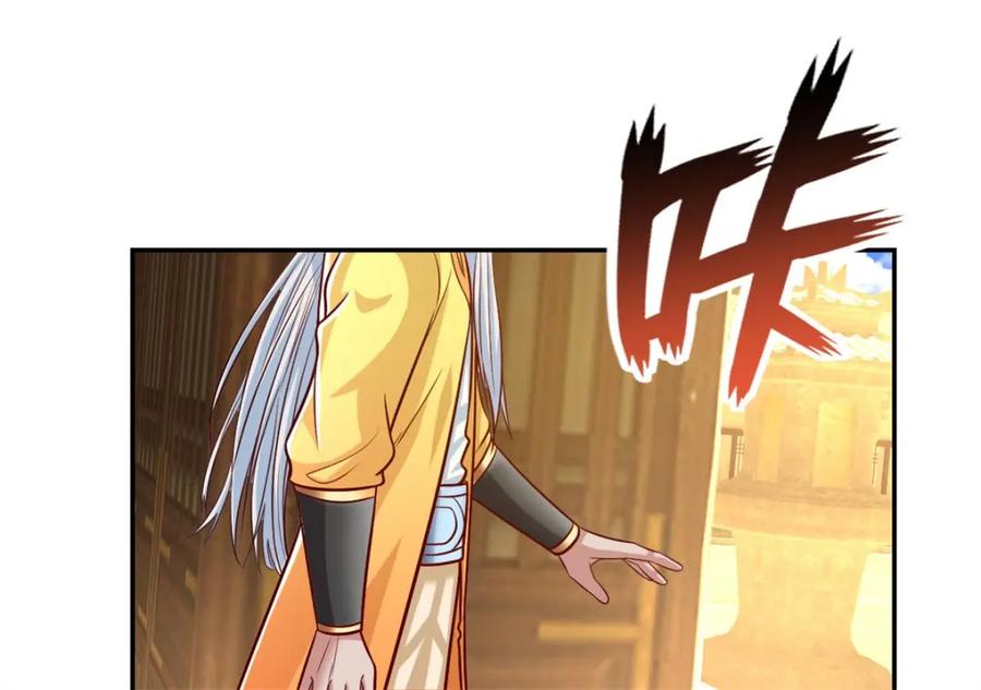 我可以无限顿悟 第75话 寿元将尽 第24页
