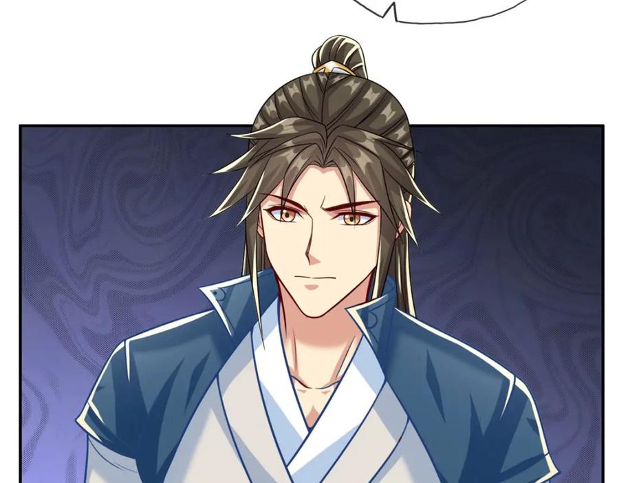 我可以无限顿悟 第75话 寿元将尽 第50页