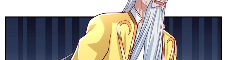 我可以无限顿悟 第75话 寿元将尽 第27页