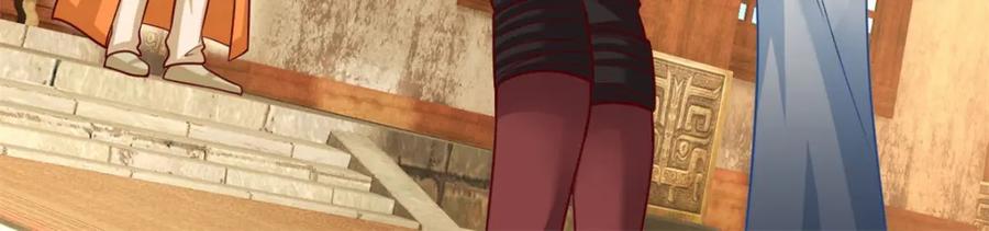 我可以无限顿悟 第76话 无尽之体 第47页