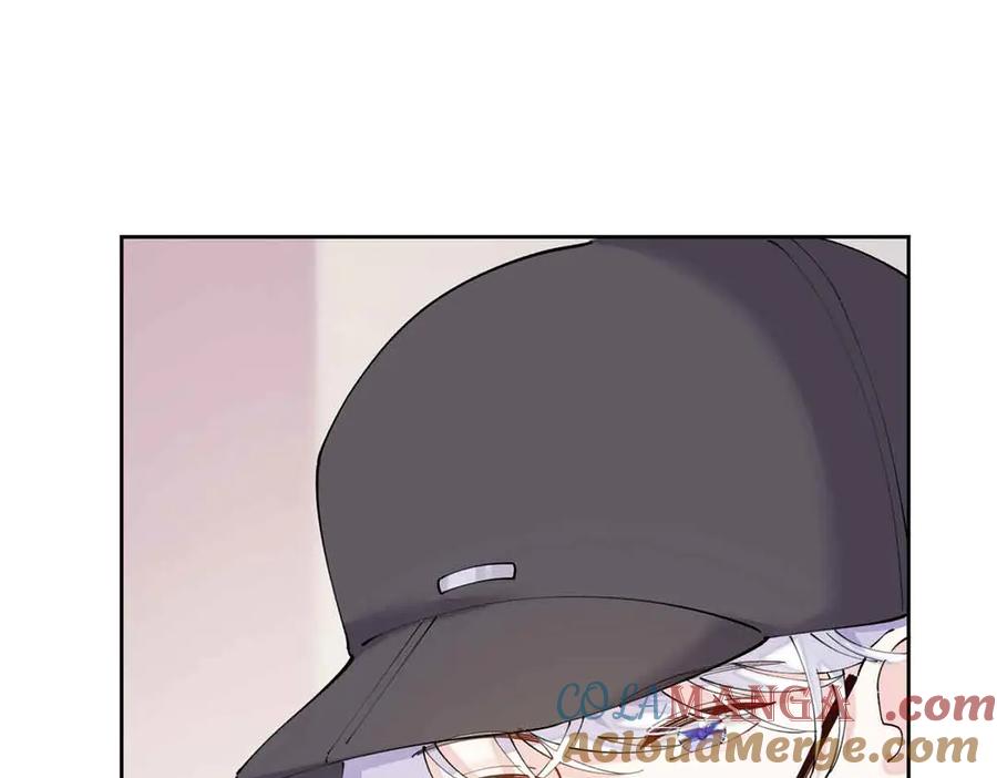 《白天被逃婚晚上被奶凶指挥官求抱抱》74 像学长一样 第13页