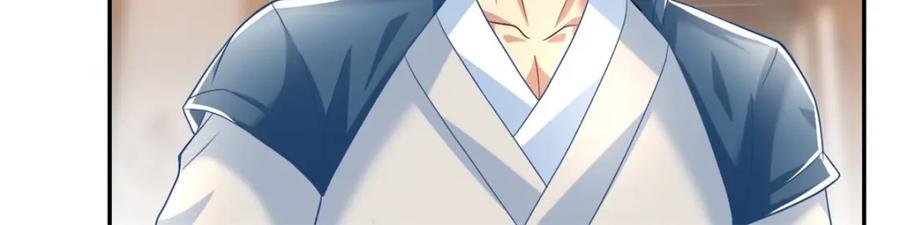 我可以无限顿悟 第78话 再遇李牧 第9页