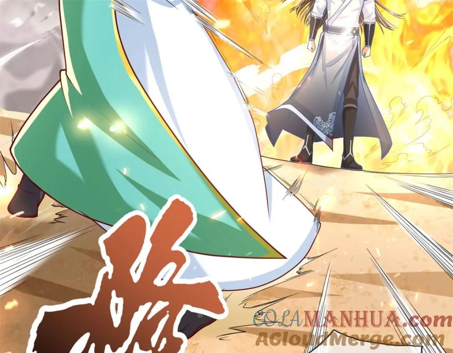 我可以无限顿悟 第79话 如烟仙子 第13页