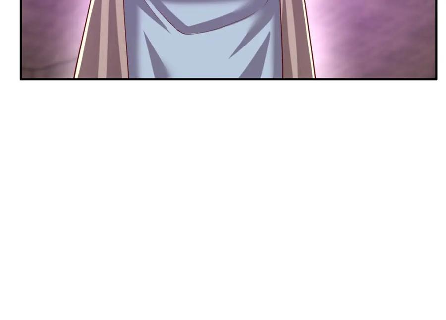 我可以无限顿悟 第79话 如烟仙子 第51页