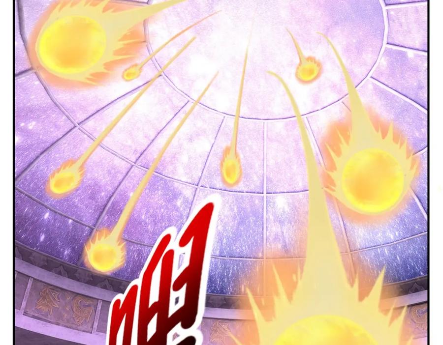 我可以无限顿悟 第82话 做个见证 第26页
