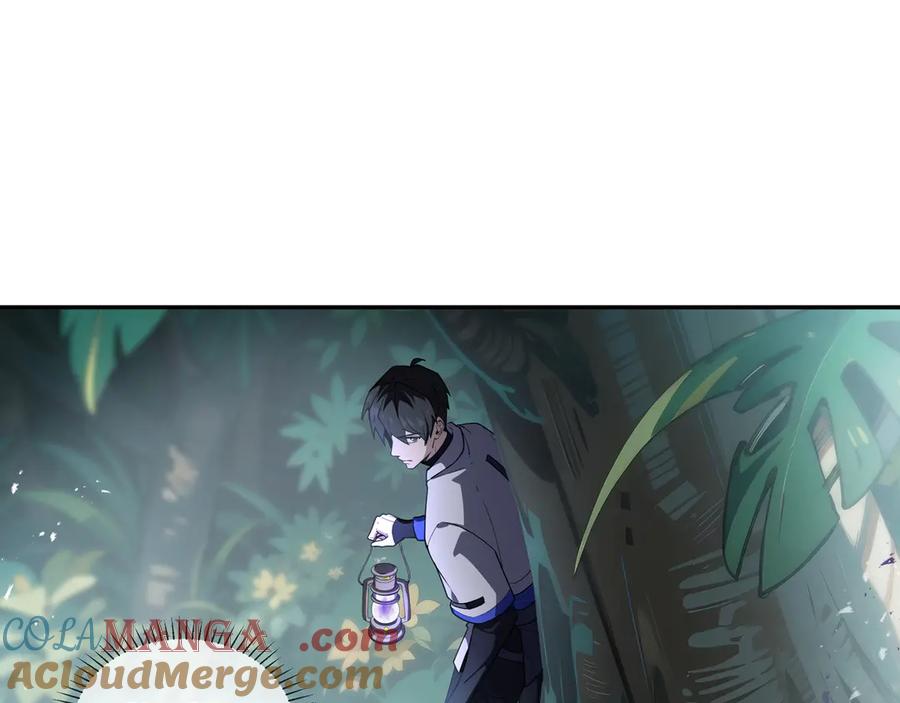 《我契约了我自己》第80话 猎物 第33页