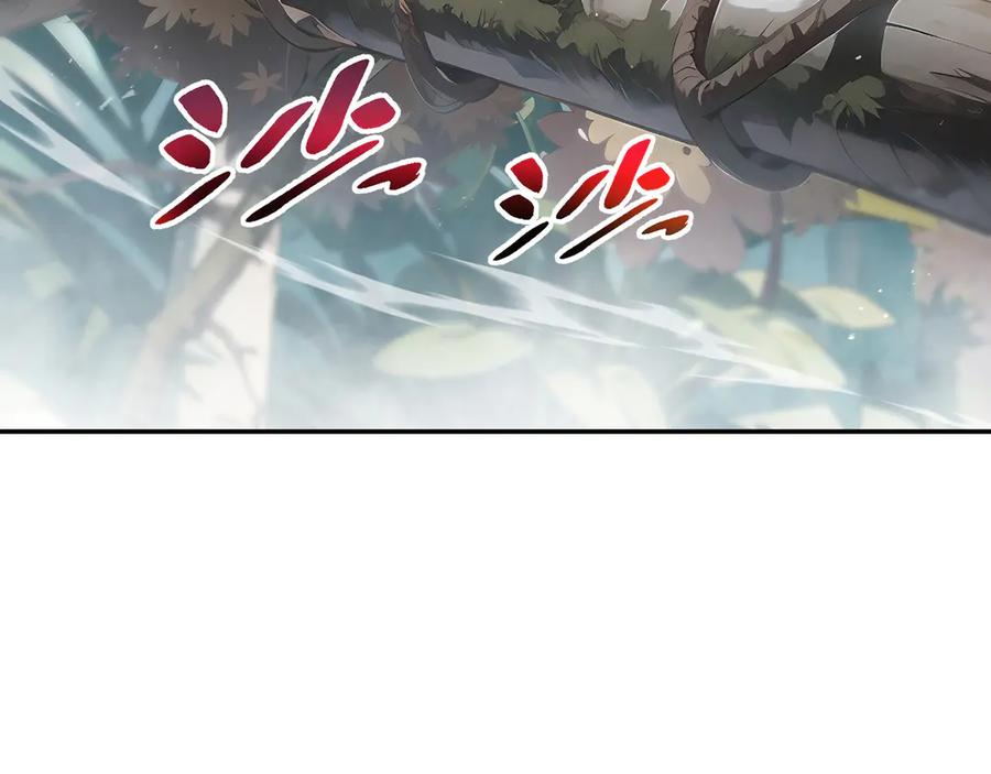 《我契约了我自己》第80话 猎物 第32页