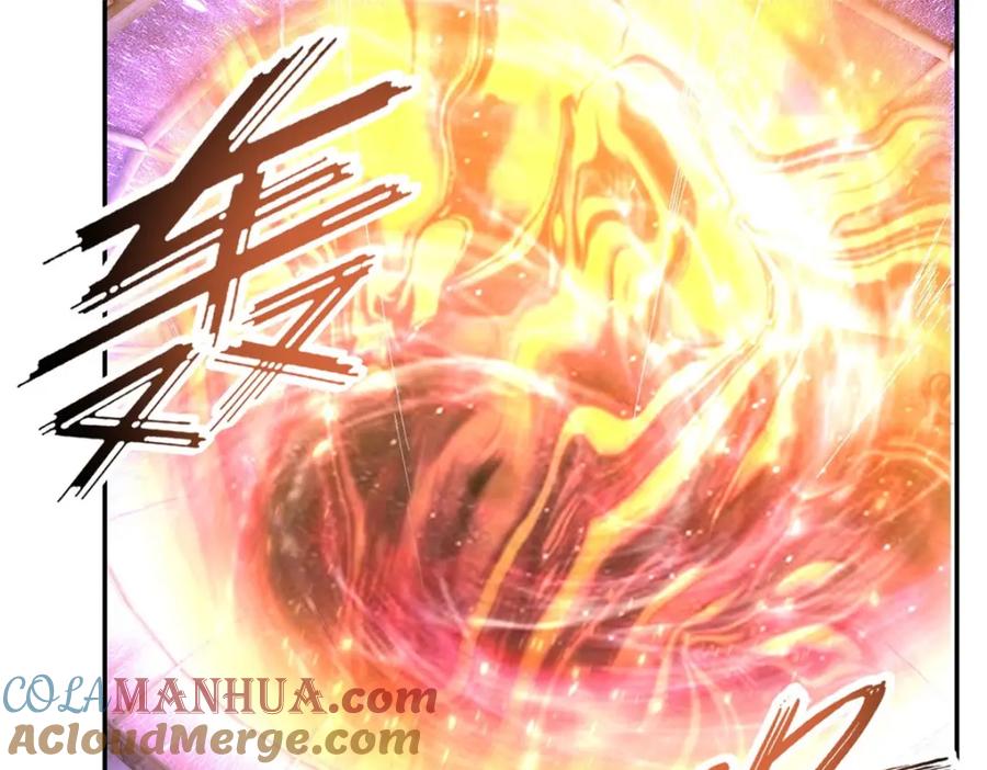 我可以无限顿悟 第85话 天级上品 第4页