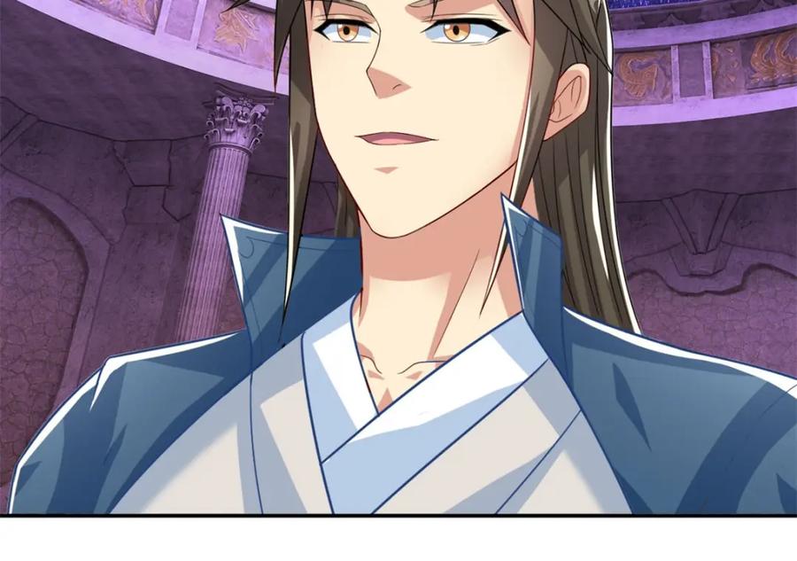 我可以无限顿悟 第85话 天级上品 第29页
