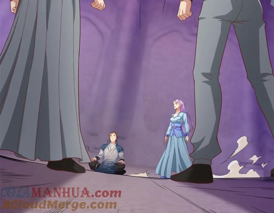 我可以无限顿悟 第86话 帝星现世 第37页
