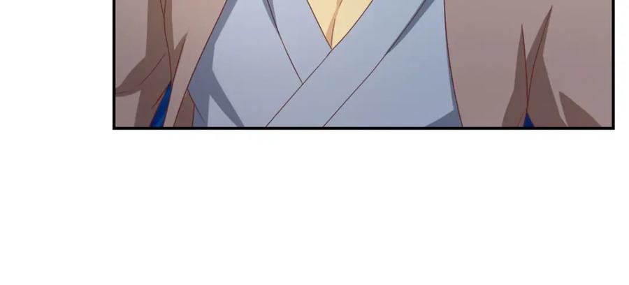 我可以无限顿悟 第86话 帝星现世 第56页
