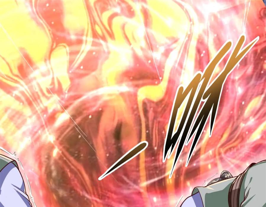 我可以无限顿悟 第86话 帝星现世 第57页