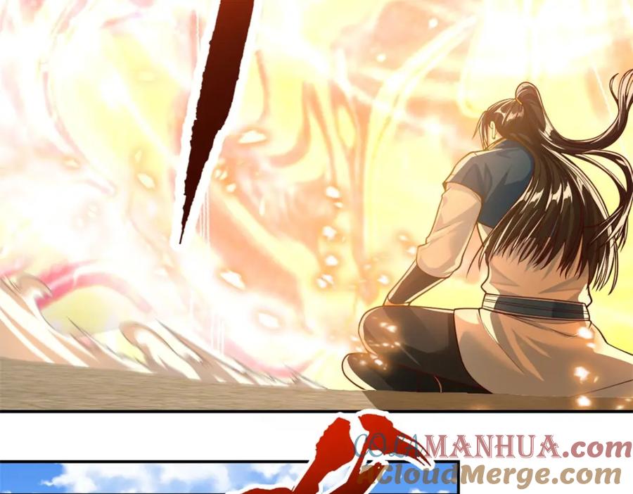 我可以无限顿悟 第86话 帝星现世 第64页