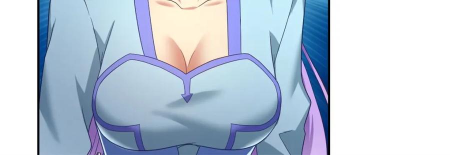 我可以无限顿悟 第86话 帝星现世 第32页