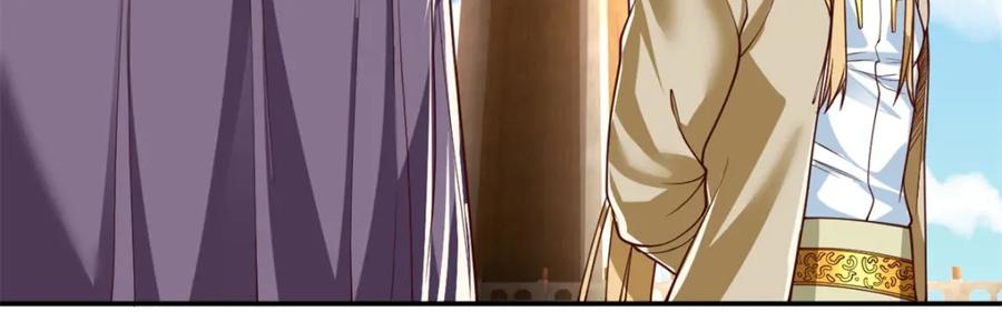 我可以无限顿悟 第86话 帝星现世 第68页
