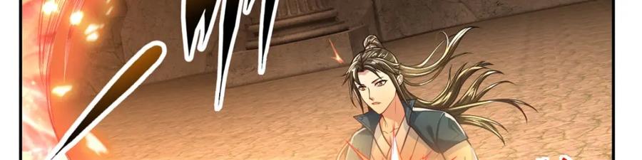 我可以无限顿悟 第87话 适可而止 第18页