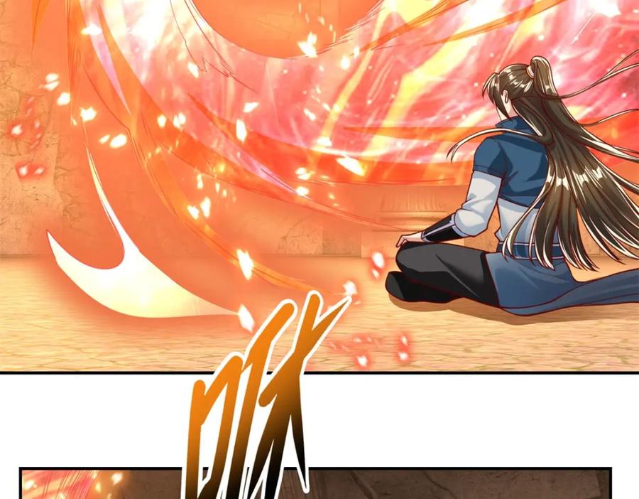 我可以无限顿悟 第87话 适可而止 第17页
