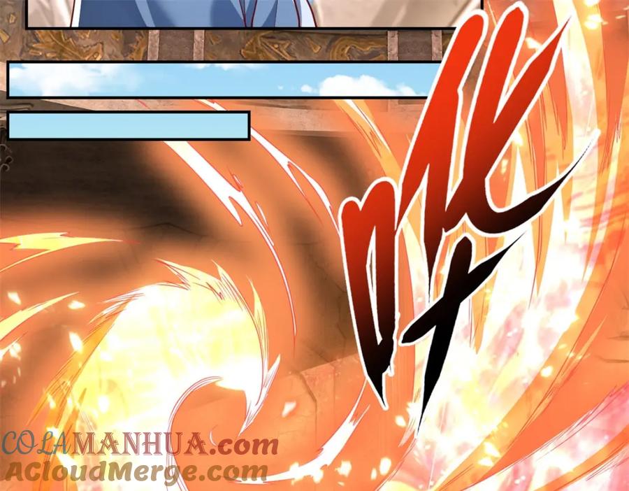 我可以无限顿悟 第87话 适可而止 第16页