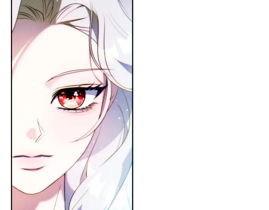 《这个婚绝对会成功》第27话 公平起见 第208页