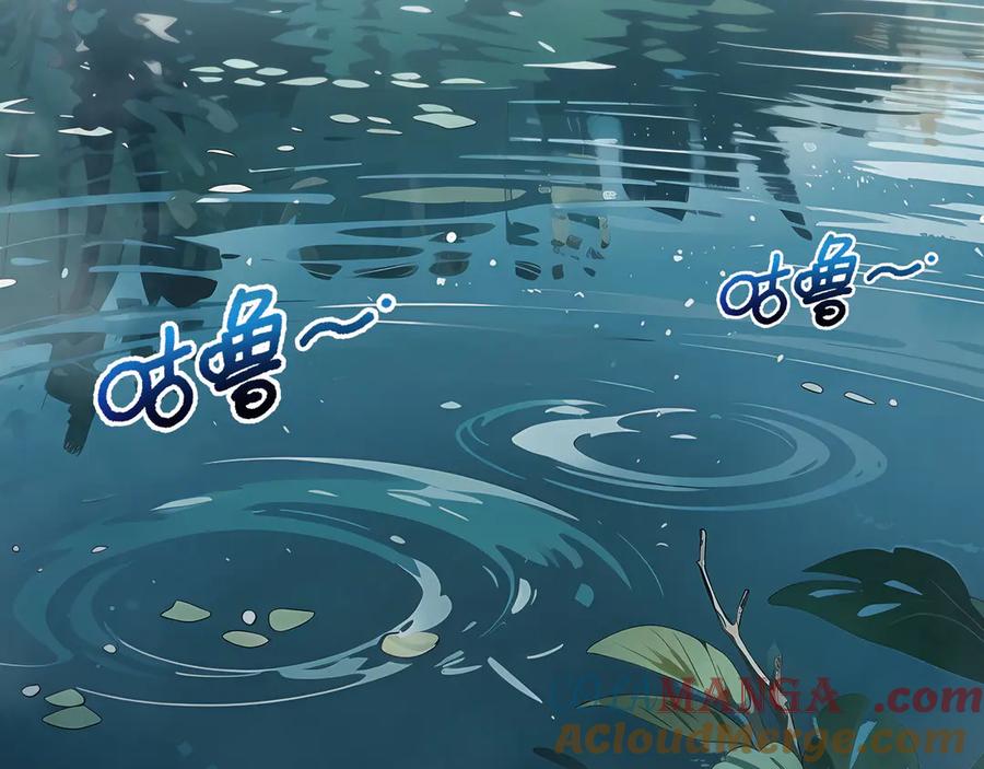 《我契约了我自己》第83话 玄龟之怒 第49页