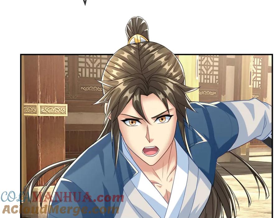 我可以无限顿悟 第89话 自知之明 第30页