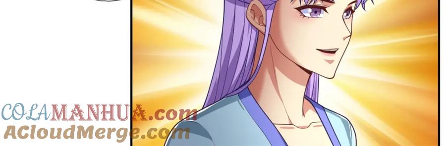 我可以无限顿悟 第90话 端茶倒水 第40页