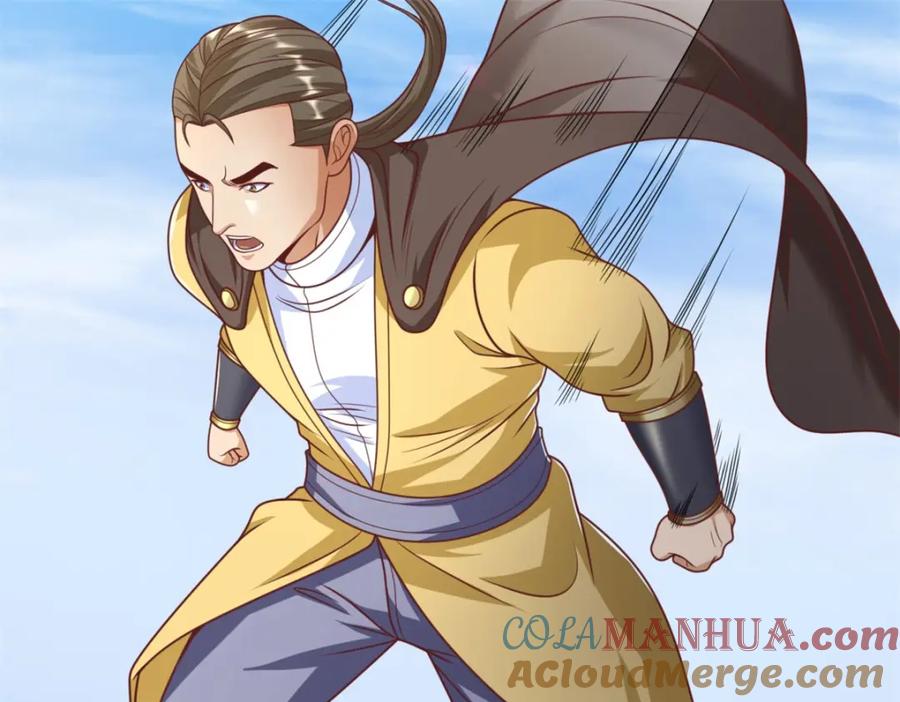 我可以无限顿悟 第90话 端茶倒水 第10页