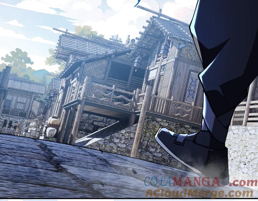 《我契约了我自己》第85话 残酷的谜底 第5页