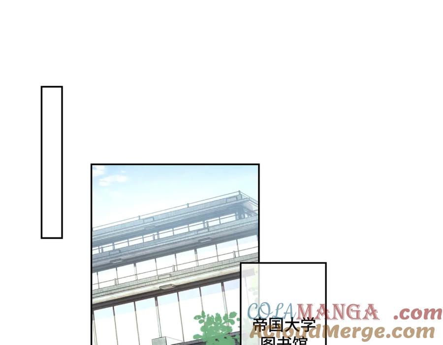 《白天被逃婚晚上被奶凶指挥官求抱抱》89 瞧不起谁呢？ 第5页