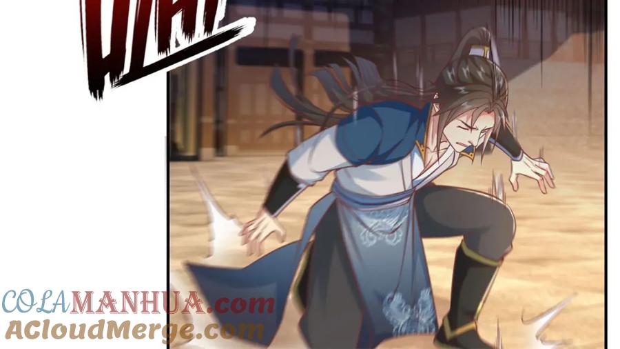 我可以无限顿悟 第94话 路还很长 第22页
