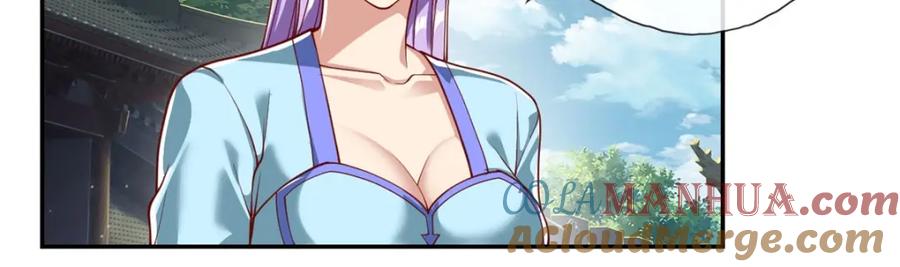 我可以无限顿悟 第95话 首要任务 第40页