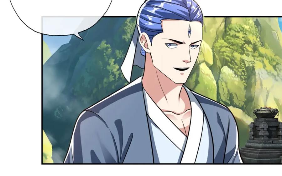 我可以无限顿悟 第95话 首要任务 第6页