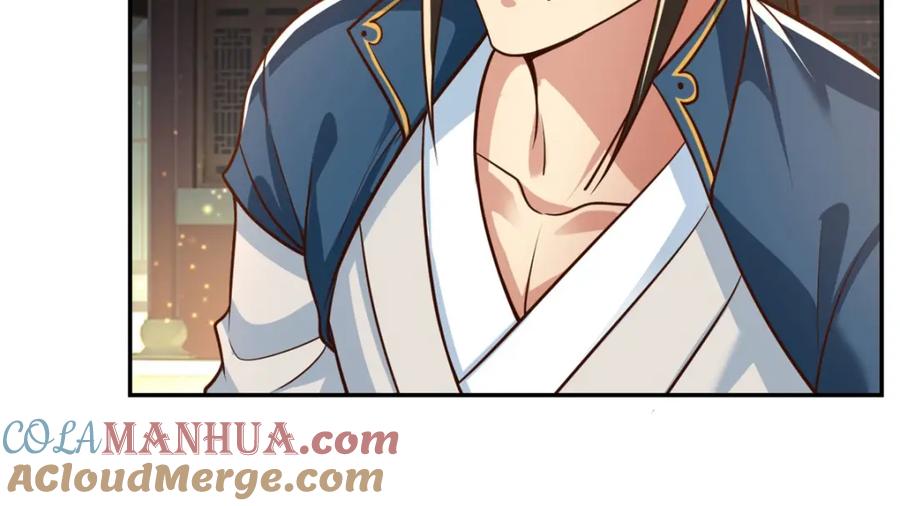 我可以无限顿悟 第95话 首要任务 第37页