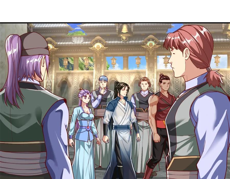 我可以无限顿悟 第95话 首要任务 第51页