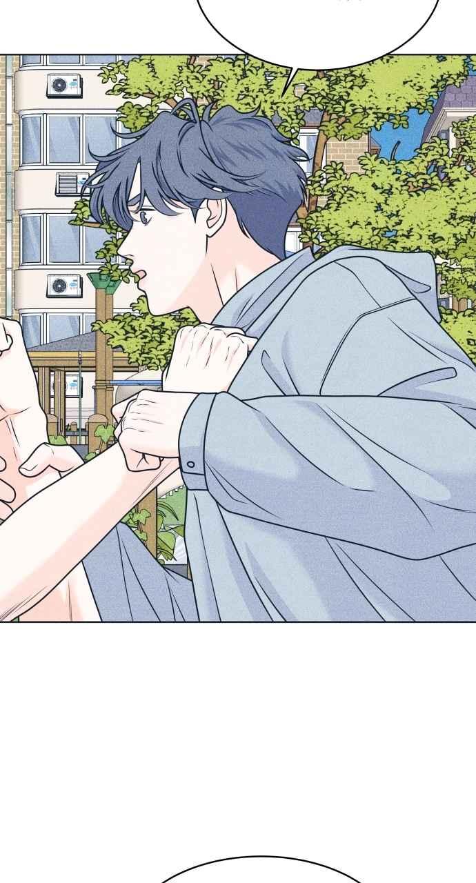 《内向男女》第96话 薛丁格的爱情 第24页