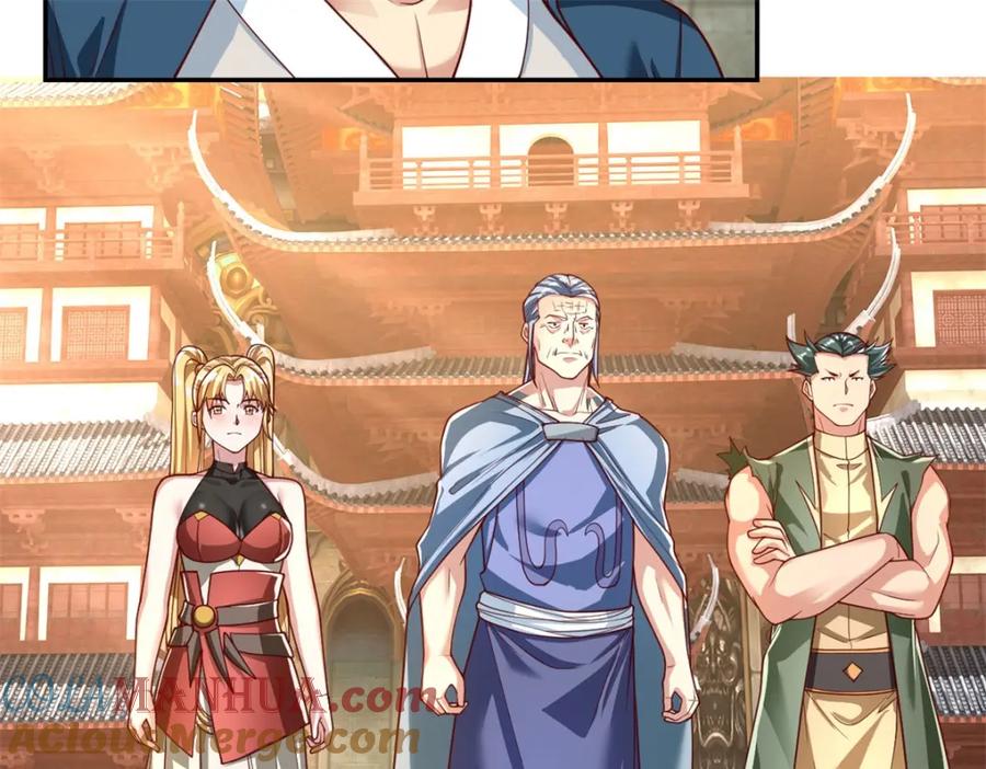 我可以无限顿悟 第96话 来者不善 第7页
