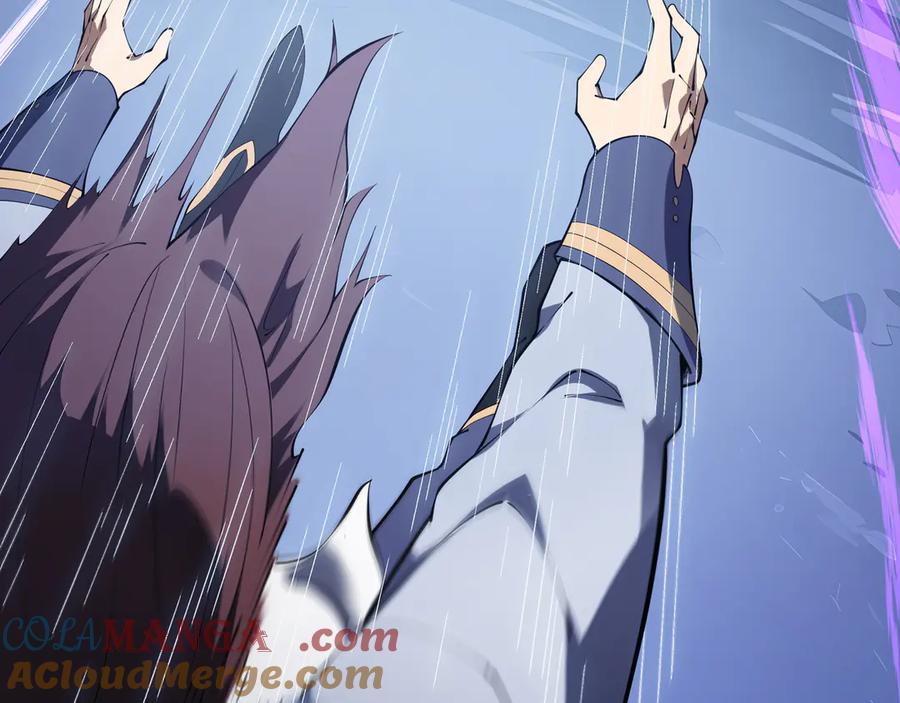 《我契约了我自己》第89话 审时度势 第41页