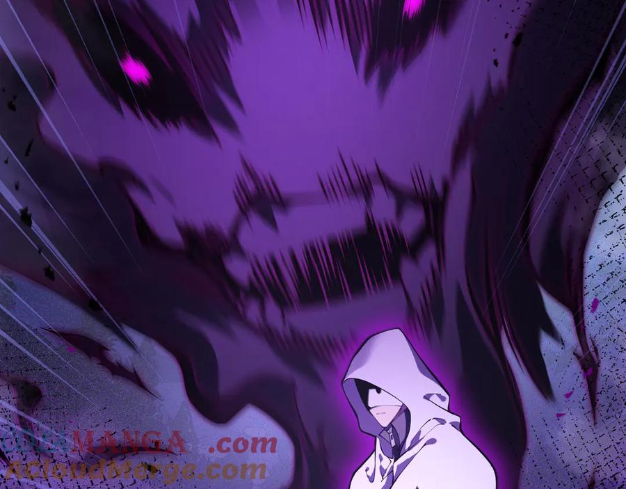 《我契约了我自己》第89话 审时度势 第53页
