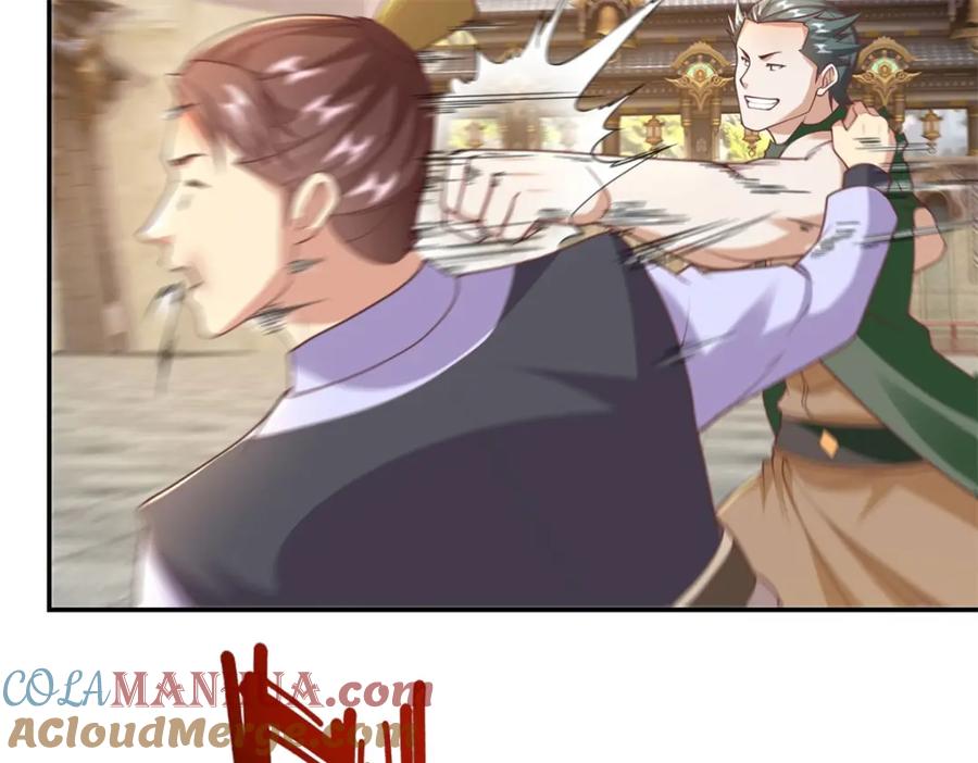 我可以无限顿悟 第97话 不得无礼 第25页