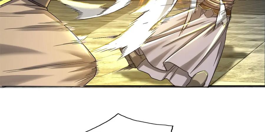 我可以无限顿悟 第97话 不得无礼 第42页