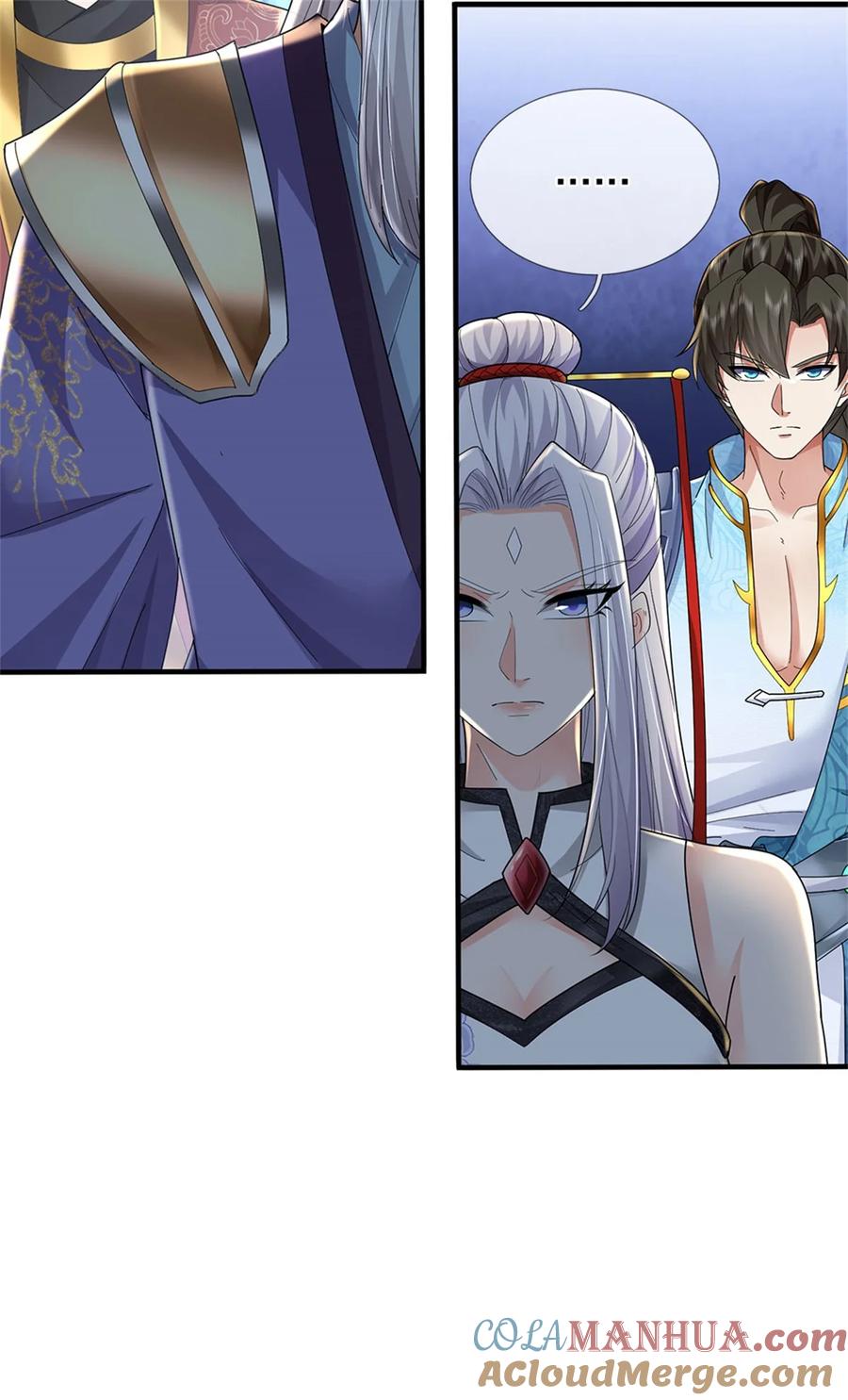 我可以修改万物时间线 第105话 各凭本事，势在必得 第23页
