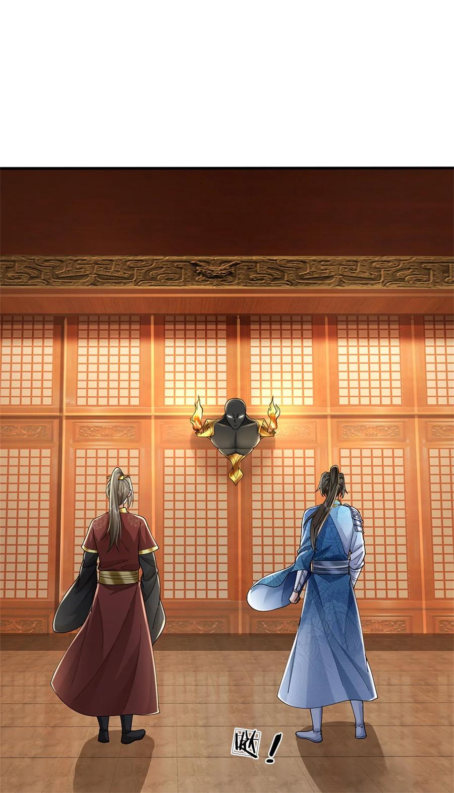 我可以修改万物时间线 第105话 各凭本事，势在必得 第24页