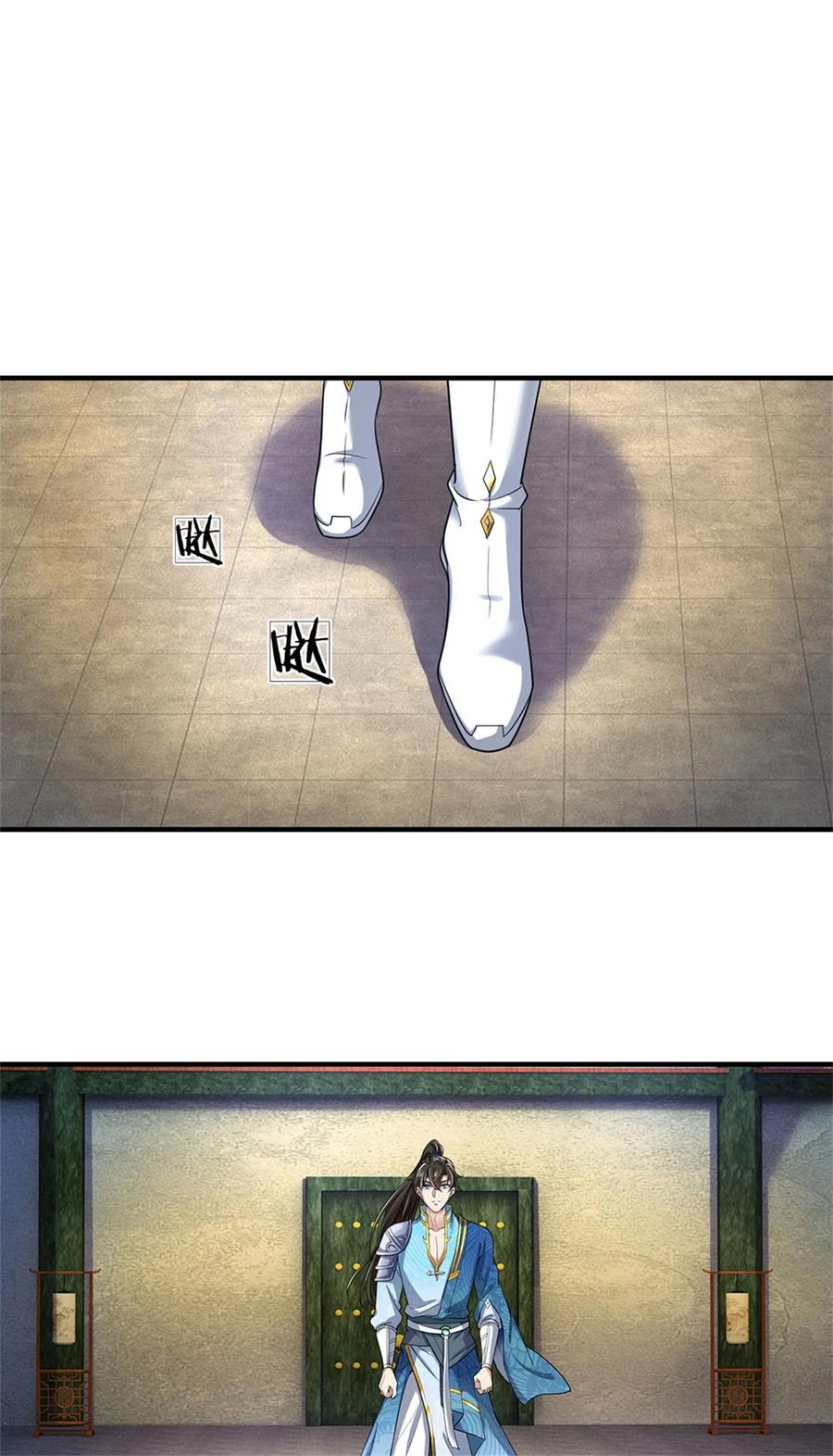 我可以修改万物时间线 第108话 被打出来，老脸丢尽 第18页