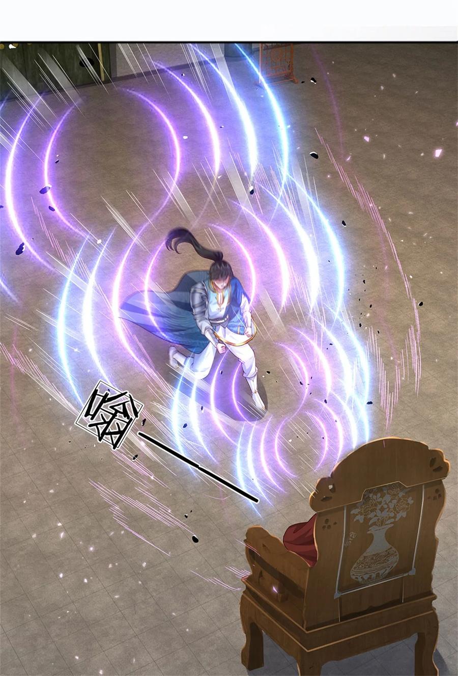 我可以修改万物时间线 第111话 保持清醒，无上魔音 第14页