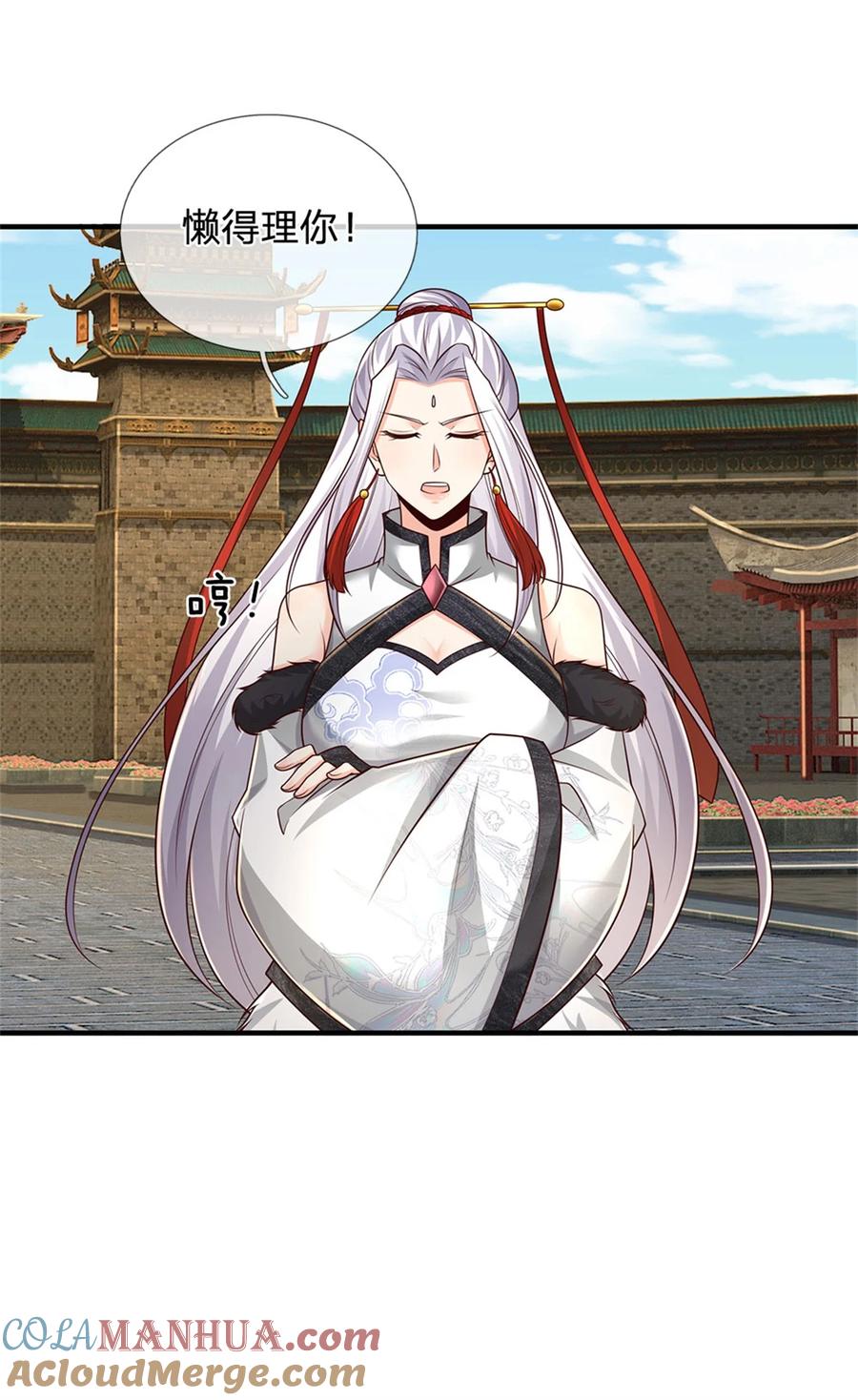 我可以修改万物时间线 第112话 意外之喜，绝对亡了 第27页